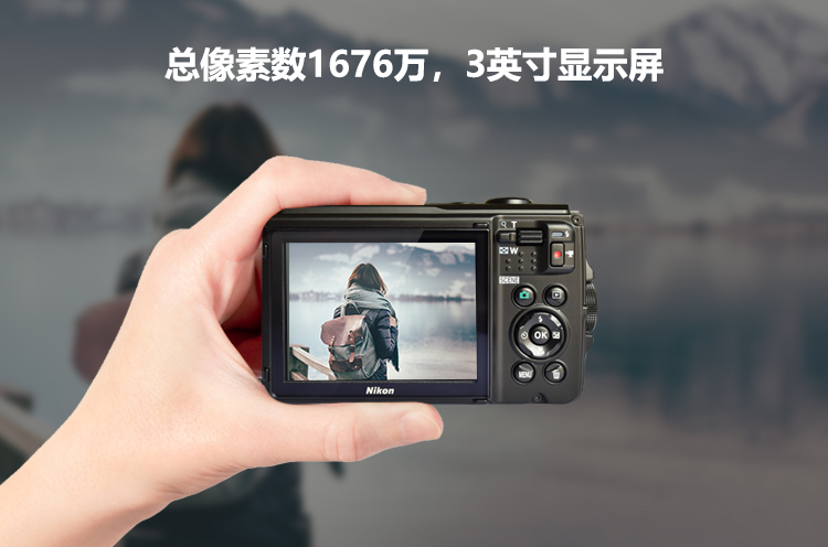 Excam1601尼康防爆相机_04.png